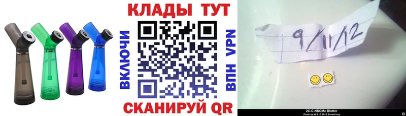 Купить A PVP  МЕФ  ГАШ  Бутират  Cocaine  Псилоцибиновые грибы  Новая Ладога