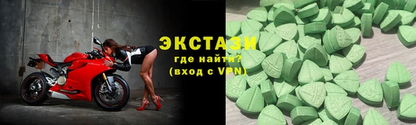 стафф Аркадак