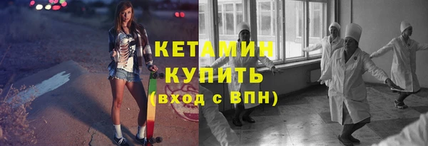 мяу мяу мука Армянск