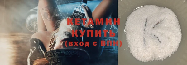 мяу мяу мука Армянск
