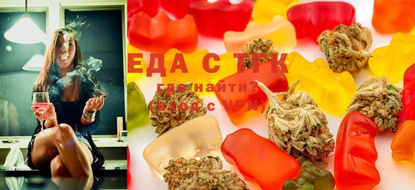 марки nbome Арсеньев
