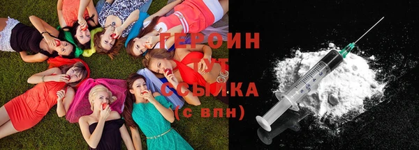 мяу мяу мука Армянск