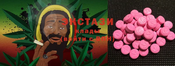 стафф Аркадак