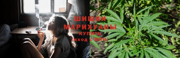 марки nbome Арсеньев