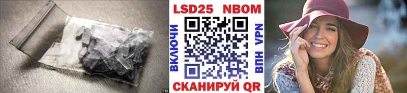 Лсд 25 экстази ecstasy  Купить закладки  Новая Ладога 