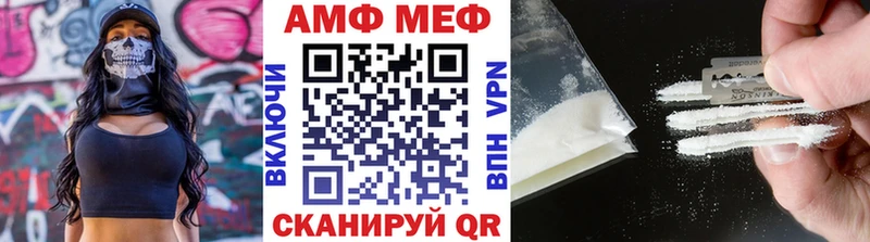 Первитин винт  Купить закладки  Новая Ладога 
